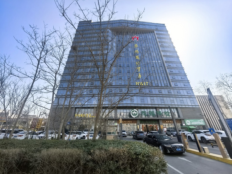 华玮国际大楼1
